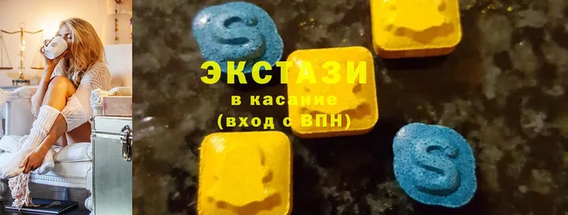 кракен   цены   Борисоглебск  Ecstasy louis Vuitton 